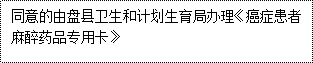 wpsB893.tmp.png
